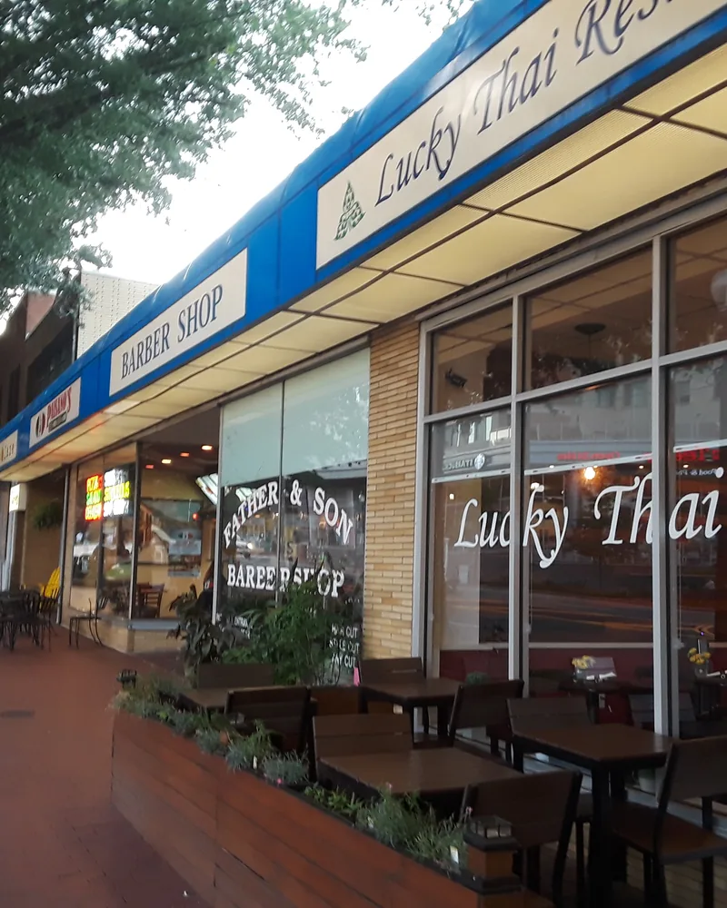 Broad Street in downtown Falls Church, Virginia