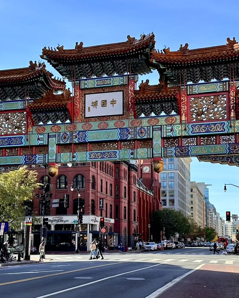 The Friendship Archway over H Street NW in Penn Quarter